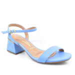 2299-0420-ΣΙΕΛ-2