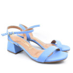 2299-0420-ΣΙΕΛ-3