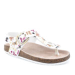 2299-0435-ΛΕΥΚΟ-2