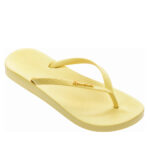 2299-0516-ΚΙΤΡΙΝΟ-1