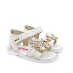 2299-0536-ΧΡΥΣΟ-3