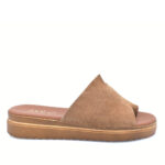 2299-0547-ΚΑΦΕ-1