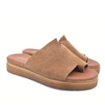 2299-0547-ΚΑΦΕ-3