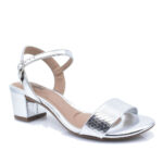 2299-0567-ΑΣΗΜΙ-2