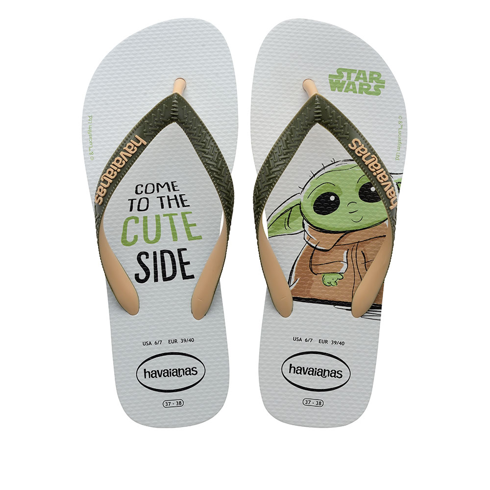 2299-0590-ΠΡΑΣΙΝΟ-1