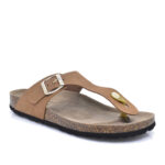 2299-0673-ΚΑΦΕ-2