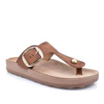 2299-0149-ΚΑΦΕ-2