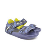 2299-0472-ΜΠΛΕ-3