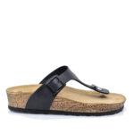 2299-0659-ΜΑΥΡΟ-1