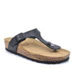 2299-0659-ΜΑΥΡΟ-2