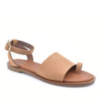 2299-0682-ΚΑΦΕ-2