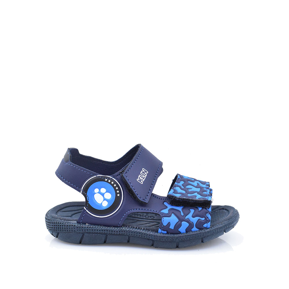 2299-0708-ΜΠΛΕ-1