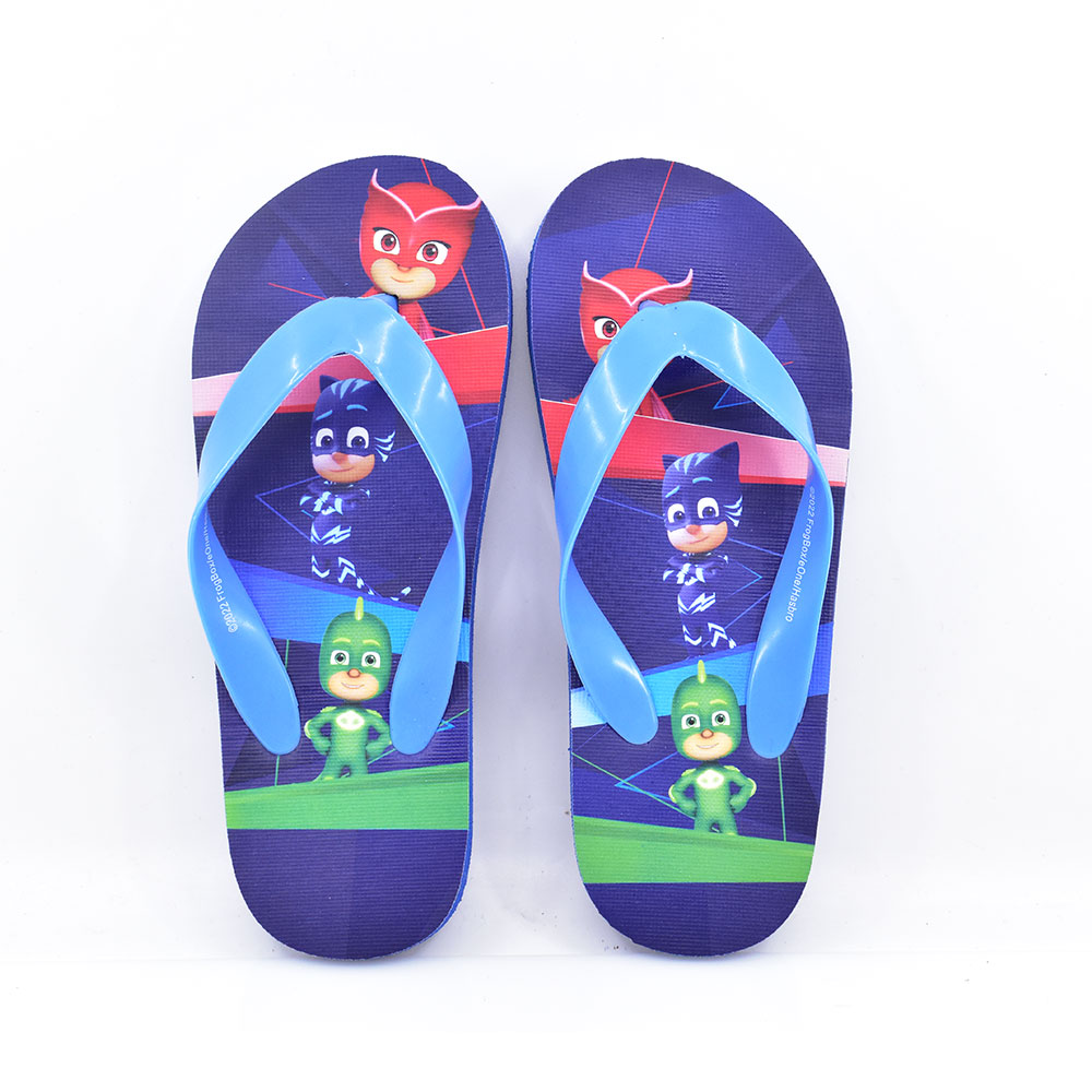 2299-0717-ΜΠΛΕ-1