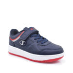 2311-0098-ΜΠΛΕ-2