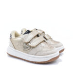 2311-0194-ΧΡΥΣΟ-3