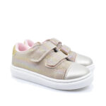 2311-0199-ΧΡΥΣΟ-3