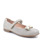 2311-0231-ΧΡΥΣΟ-2