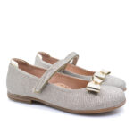 2311-0231-ΧΡΥΣΟ-3