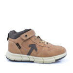 2311-0272-ΚΑΦΕ-1