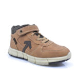 2311-0272-ΚΑΦΕ-2