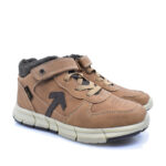 2311-0272-ΚΑΦΕ-3