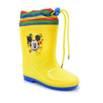 2311-0324-ΚΙΤΡΙΝΟ-2