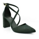 2311-0369-ΠΡΑΣΙΝΟ-2