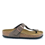 2399-0570-ΚΑΦΕ-1