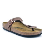 2399-0570-ΚΑΦΕ-2