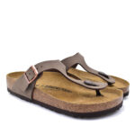 2399-0570-ΚΑΦΕ-3