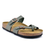 2399-0571-ΛΑΔΙ-2