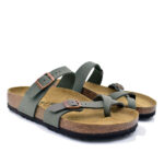 2399-0571-ΛΑΔΙ-3