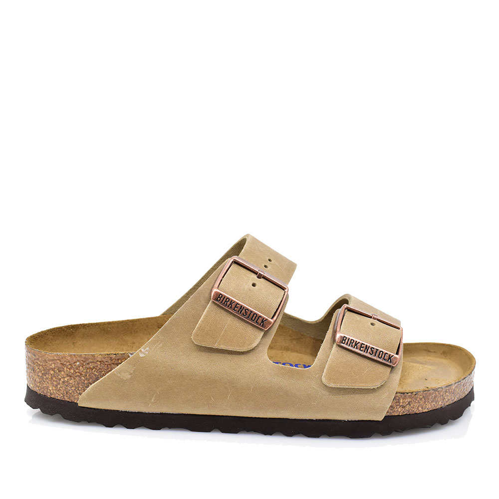 2399-0578-ΠΟΥΡΟ-1