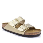 2399-0582-ΧΡΥΣΟ-2