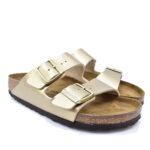 2399-0582-ΧΡΥΣΟ-3