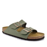 2399-0586-ΛΑΔΙ-2