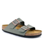 2399-0588-ΛΑΔΙ-2