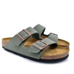 2399-0588-ΛΑΔΙ-3