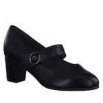 2411-0041-ΜΑΥΡΟ-2