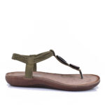 2299-0560-ΛΑΔΙ-1