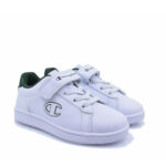 2499-0126-ΛΕΥΚΟ-3