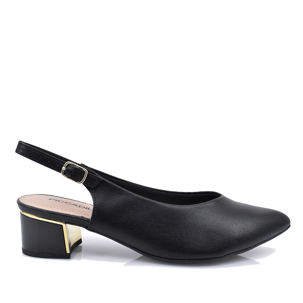 2499-0150-ΜΑΥΡΟ-1