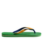 2099-0240-ΚΙΤΡΙΝΟ-3