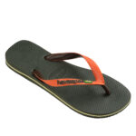 2099-0240-ΠΟΡΤΟΚΑΛΙ-2