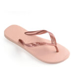 2099-0246-ΧΑΛΚΟΣ-2