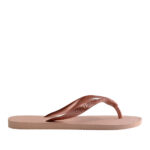 2099-0246-ΧΑΛΚΟΣ-3