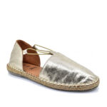 2299-0482-ΧΡΥΣΟ-2