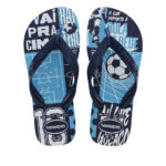 2299-0588-ΜΠΛΕ-1