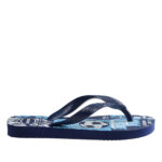 2299-0588-ΜΠΛΕ-3