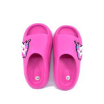 2499-0028-ΦΟΥΞΙΑ-2